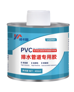 VIKAGU PVC Glue High-Viscosity Adhesive for Drainage Pipes, Fast-Drying VGDR81 450g 1 Bottle