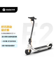 Ninebot E2 Electric Scooter, Gardenia White - Commuter Scooter with Large Display, Dual Brakes, Portable and Foldable, Suitable for Adults and Students