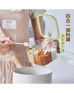 Shenmo 4-in-1 Spice Jar SC22K92
