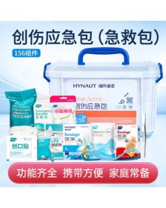 Hisen Hisnue First Aid Kit Medical Box First Aid Supplies for Home and Outdoor Emergency Use with 156 Components