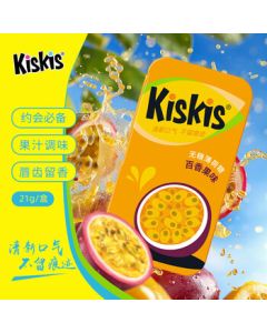 Kiskis Sugar-Free Passion Fruit Flavor Mint Candy 21g/Box - Fresh Breath, Portable, Soothes Throat, Essential for Teachers