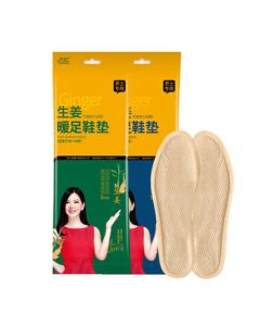 Tianhong Winter Chinese-Style Self-Heating Shoe Insoles, Foot Warmers for Men with Ginger Heating Pads - 15 Pairs/3 Bags (Sizes 41-45)