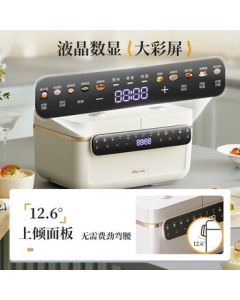 Bear Double Inner Pot Rice Cooker, 2+2L Multi-functional Mini Electric Pressure Cooker for 3-4 People, Smart Scheduling, Separate Control for Soup and Firewood Rice, Comes with Dual Steamers (Model: DFB-Q40T5)