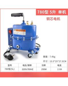 Yuduo (780 Single Unit) Car Air Conditioning Vacuum Pump Dual-Use Refrigerant Charging Tire Inflator Maintenance Tool Shear Plate A43