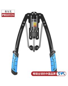 PROIRON Adjustable Hydraulic Arm Power Rod 10~200kg for Men, Chest Muscle Training Grip Strength Equipment