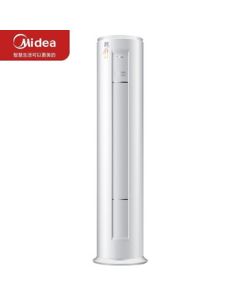Midea KFR-72LW/BP3DN8Y-YA401(1) 3HP Inverter Cooling & Heating Floor Standing Air Conditioner - Tier 1 Energy Efficiency