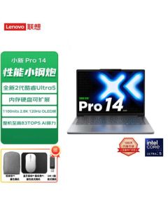 Lenovo Xiaoxin Pro 14 2025 Laptop - High-Performance Ultrabook | Ultra5-225H | 32GB RAM | 1TB SSD | 2.8K High Refresh OLED | Gray [Includes Bag, Mouse Pad & 64GB USB Drive]