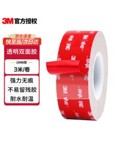 SUPOR Pressure Cooker 26cm, Fast Cooking, Lightweight, Multi-purpose for Steaming, Stewing, and Braising, 9L Large Capacity Pressure Pot YL263H2