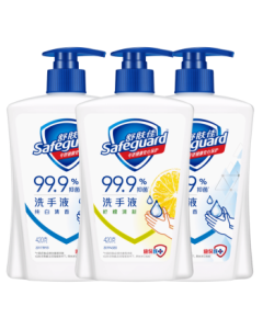 Safeguard Antibacterial Hand Wash 420g*3 bottles (2 Pure White + 1 Lemon) 99.9% Health Antibacterial - Random Old/New Packaging