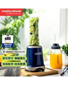 Morphyrichards Double-Cup Fruit and Vegetable Juicer, Portable Blender for Fruits and Vegetables, Baby Food Processor, Mason Jar Dual-Cup Juice Extractor MR9500 - Light Luxury Blue