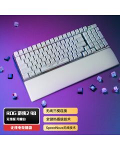 ROG Ranger 2 98 Wireless Mechanical Keyboard, Bluetooth Triple-Mode Gaming Keyboard, 96% Layout, NX Ice Storm Gray Switch, RGB, Hot-Swappable Custom PBT Edition, Moonlit White