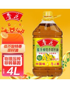 Lu Hua Low Erucic Acid Special Fragrant Rapeseed Oil 4L, Physically Pressed