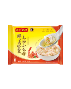 Wanchai Ferry Superior Soup Mini Wonton Delicious Shrimp King 400g 50pcs Wonton Breakfast Late-Night Snack Quick Frozen Wonton