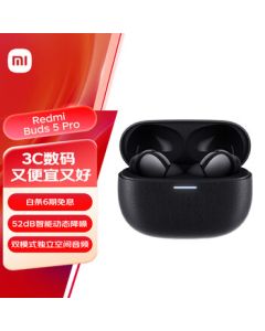 Xiaomi (MI) Redmi Buds 5 Pro True Wireless Noise Cancelling Earbuds, In-Ear, Deep Wideband Noise Cancellation, Compatible with Xiaomi/Huawei/Apple/Android, Obsidian Black