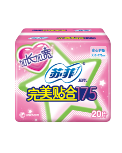 Sophie Perfect Fit 175mm 20-Pack Unscented Cotton-Like Extra Long & Wide Panty Liners Mini Daily Pads