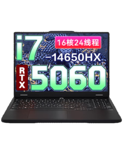 Lenovo Legion Y7000P 2025 Ultimate Gaming Laptop - i7-14650HX, RTX5060, 240Hz Display, 16GB RAM, 1TB SSD, Black