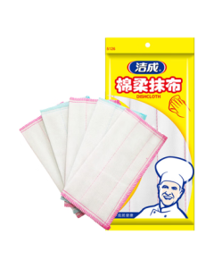Jiecheng Soft Cleaning Cloth Dishwashing Cloth 28*28cm*5pcs Kitchen Scouring Pad
