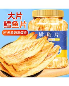 Bee Happy Cod Fish Jerky 500g - Instant Seafood Snack for Pregnant Women & Kids, Office Snacks