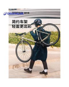 DECATHLON SPEED500 Urban Commuter Flat Bar Road Bike Khaki Green L-4306426