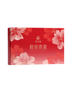 Yan Palace Fresh Stewed Bird's Nest Mid-Autumn Festival Gift Box – 40g x 15 Bottles, Floral Edition, Ideal for Gifting to Elders, Mothers, or Birthdays