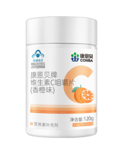 Kang En Bei Vitamin C Chewable Tablets 1.2g*100 Tablets VC Chewable Tablets Vitamin C Supplement for Adults Orange Flavor