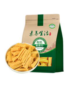 Suyang Life Organic Dried Tofu Skin 350g, Hot Pot Ingredient, Yellow Bean Yuba, Soy Product, Vegetarian Meat for Cold Dishes
