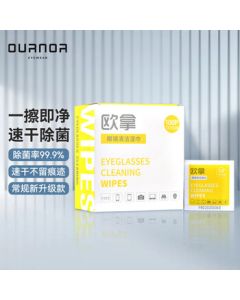 Ouna Lens Cleaning Wipes, Disposable Quick-Dry Upgraded Regular Cleaning, 100 Sheets/Box