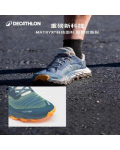 Decathlon Hiking Shoes Anti-Slip Mesh Durable Professional Outdoor Sports Shoes Trail Running Shoes Orange 44-4565165