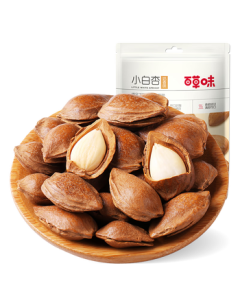 Bestore Hand-Peeled Apricot Kernels Snack, Dry Fruit Almond-Like Apricot Seeds with Creamy Flavor, 100g*2 Bags