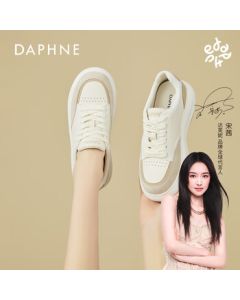 Daphne White Sneakers 2025 New Spring/Summer Breathable Commuter Fashion Versatile Thick-Sole Women's Shoes 38 Beige