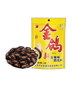 Jinge Jinge Five-Spice Flavored Watermelon Seeds 218g Bag Fresh Boiled Black Melon Seeds Nutty Snack Large Kernel Leisure Snack
