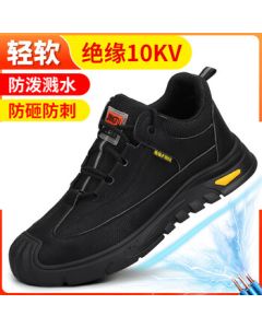 Jingtu Safety Shoes for Men, Insulated 10KV, Anti-Smash and Anti-Puncture, Special Work Shoes for Electricians 0253KV-J 42
