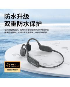 PHILIPS Bone Conduction Headphones Open-Ear Sports Running Cycling Long Battery Life Ear-Hook Wireless Bluetooth Headphones Black TAA3609