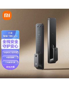 Xiaomi (MI) Smart Door Lock 2 Pro with 3D Facial Recognition, Visual Peephole, Large Screen, Fingerprint, Electronic Lock, Password Lock