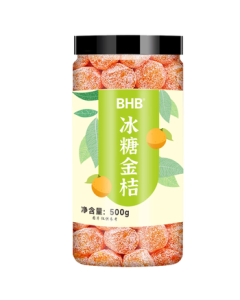 BHB Rock Sugar Kumquat 500g Dried Kumquat Snack Preserved Fruit Sweet Treat Throat Companion