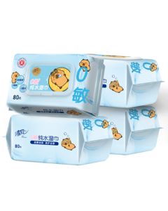 Qingfeng【Li Yunrui Same Style】EDI Purified Water Wipes 80 Sheets * 4 Packs Alcohol-Free Safe for Hands & Mouth Wet Wipes