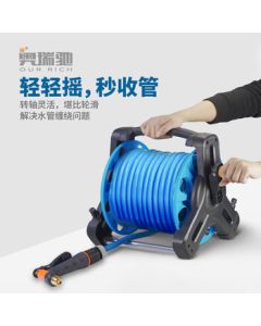 Aurich Home Garden Hose Reel High Pressure Car Wash Water Gun Hose Cart H3 Set + 40m Hose + Storage Rack