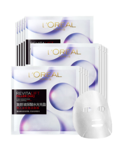 L'Oréal Hydra Plumping Mask 15 Sheets - Hydrating, Moisturizing, Anti-Wrinkle, Firming Skincare & Cosmetics - Mid-Autumn Festival Gift & National Day Travel