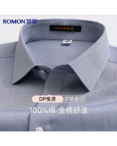 Romoon [DP Non-Iron 100% Cotton Wrinkle-Resistant] Long Sleeve Shirt Men's Pure Cotton Business Professional Shirt Men's Top