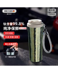 IMOGY German Pure Titanium Coffee Cup Portable Car Insulated Cup High-end Gift Office Men and Women Stylish Water Bottle