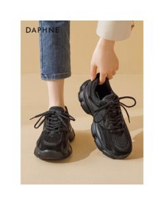 DAPHNE Chunky Breathable Retro Sneakers - Black Size 37