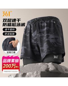 361° Men's Swim Trunks Square Cut Pseudo Two-Piece Anti-Embarrassment Professional Training Large Size Loose Quick-Dry Hot Spring Swimming Shorts
