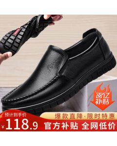 EGCHI Men's Business Casual Leather Shoes Large Size Slip-On Genuine Cowhide Middle-Age Shoes 36274 Black 41