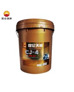 Kunlun Tianwei 15W40 Diesel Engine Oil CJ-4, Tianwei, 18L/Bucket