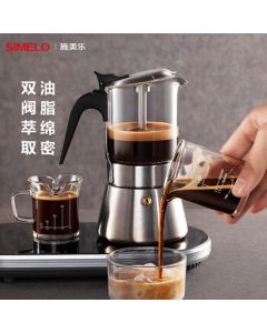 SIMELO Stainless Steel Moka Pot Dual Valve Espresso Coffee Maker for Home Use, 160ML, 1-3 Servings