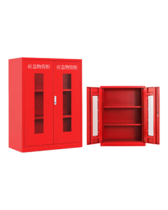 Haiajia Emergency Supplies Cabinet for Flood Control and Fire Rescue Equipment, Safety Storage Reserve Cabinet 1200*900*450mm