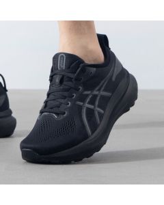 ASICS ASICS Men's All-Season Neutral Running Shoes 1011B868-001 Black 39