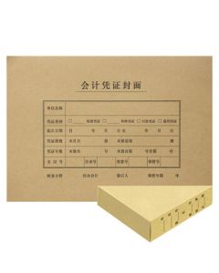 Xima Accounting Voucher Cover A4 Landscape, Voucher Cover, Accounting Voucher Cover Paper, 150g Upper and Lower Sheets, Cover + Corner Pockets, 299*212mm, 6504B, 25 Sets/Pack