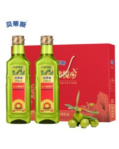 BETIS Double Spout Olive Oil 468ml*2 Bottles - Premium Sunflower Seed Oil for Cooking [Quality Pack]