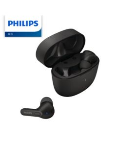 PHILIPS True Wireless Bluetooth Earbuds, Wireless Sports Earphones, Gaming Headset with Echo Cancellation & Noise Reduction, CD-Level Hi-Fi Sound for Apple & Huawei Phones TAT2206BK